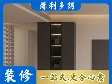 石家庄正规柜子定制