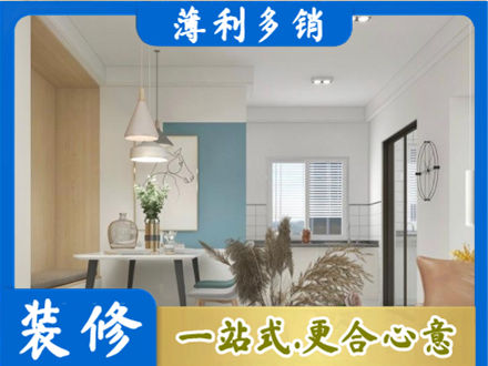 石家庄正规餐厅装修