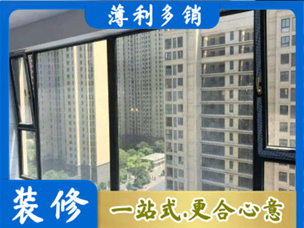 石家庄阳台防坠网