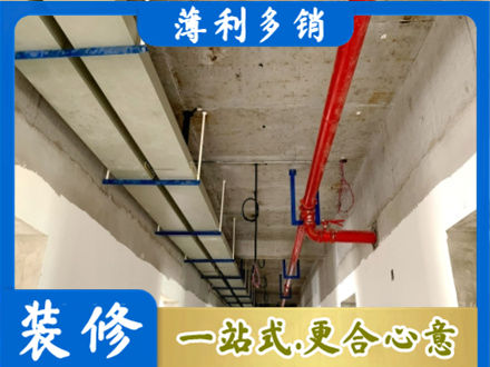 石家庄水电工程安装