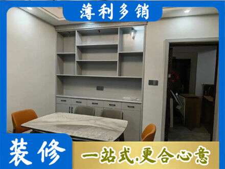 石家庄餐边柜定制