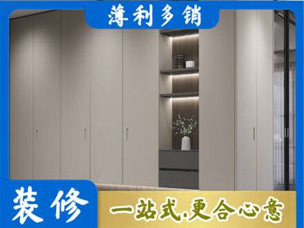 石家庄专业电视柜定制