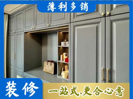 石家庄定制电视柜