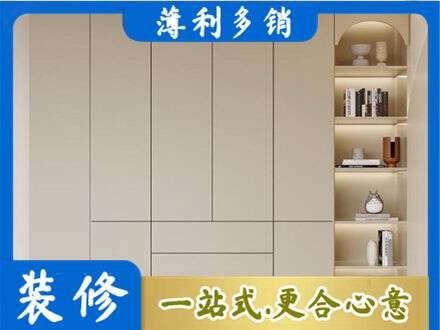 石家庄专业鞋柜定制