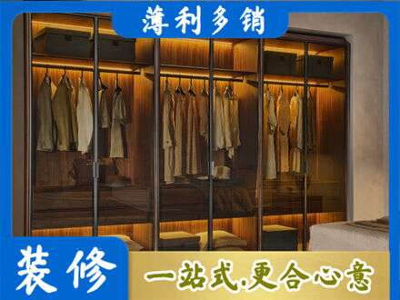 石家庄定制衣帽柜