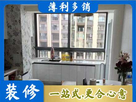 石家庄专业橱柜定制