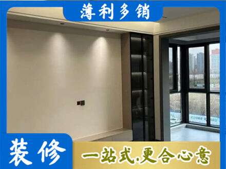 石家庄定制电视柜