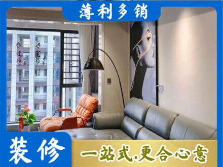石家庄墙面刷艺术漆