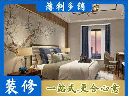 石家庄主卧刷艺术漆