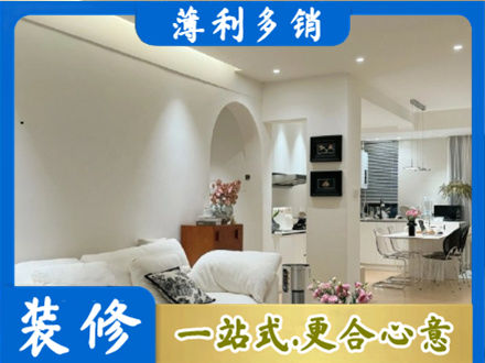 石家庄全屋家具定制