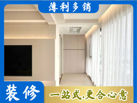 石家庄阳台家电安装