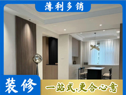 石家庄本地餐厅家具安装